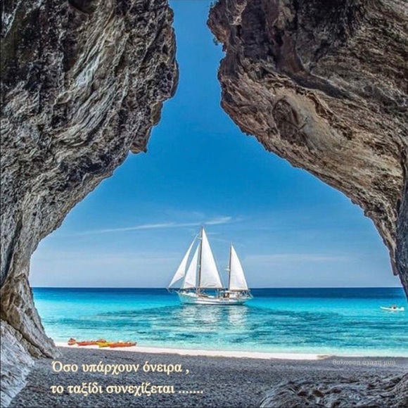 Laplagia ❤️ My Beautiful Greek Island - Picture 6 of 15